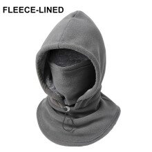 (gray - Fleece Hood) Winter 3-in-1 Fleece Balaclava Hood, Warm Hat with Flannel Face Mask, Cold Weather Head Cover