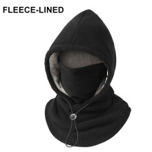(black - Fleece Hood) Winter 3-in-1 Fleece Balaclava Hood, Warm Hat with Flannel Face Mask, Cold Weather Head Cover