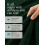 Utopia Bedding Soft Fleece Bed Blanket Throw Size Forest Green (50x60 Inch) 2