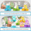 Easter Honeycomb Centerpieces with Chick and Bunny Decorations - 9pcs 5