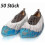 50 Pack Ultra Tear Resistant Shoe Covers (16-44) 1