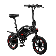 DYU D3F Electric Bike 14 Inch Lightweight Folding E Bike for Adults 250W