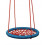 Columpio - Swing - Circular 85 cm - Rojo - Capacidad 100 kg 1