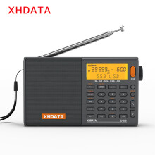 XHDATA D808 kannettava monitoiminen radio, harmaa, AM/FM/SW/MW/SSB/Air Band, ladattava akku
