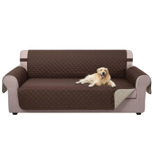 U-NICE HOME 4 Seater Sofa Cover 91''Large Couch Cover, Coffee/Beige