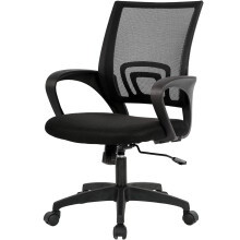 BestOffice Ergonomic Office Chair | Mid-Back Swivel Desk Chair | Dark Black