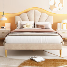 (Beige) Roomfitters 135x190cm Bed Frame Scalloped Shell Headboard Adjustable Height Gold Metal Legs Wooden Slats Bedroom Suites Furniture Units