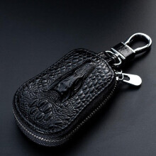 (black) Crocodile Leather Key Holder for Men - Multifunctional Car Key Pouch with Belt Clip, Creative Keychain Organizer