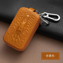 (yellow) Premium Crocodile Leather Car Key Case for Men & Women - Double Layer Universal Key Holder