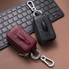 (red) Premium Crocodile Leather Car Key Case for Men & Women - Double Layer Universal Key Holder