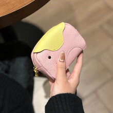 (pink) Maillard Style Cute Elephant Genuine Leather Key Wallet Mini Card Lipstick Holder Portable Charm Pouch for Women