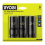Ryobi Ryobi 1/2" Deep Impact Socket Set (3pc) RHDIS3PC 4