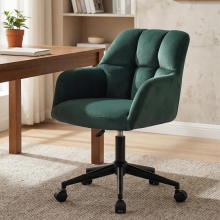 Velvet Office Chair with Wheels, Ergonomic Desk Chair, Height Adjustable Swivel Chair for Home & Office green