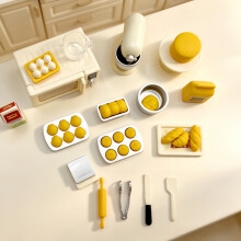 Mini Baking Oven Toy Set, 26Pcs Pretend Play Kitchen Accessories with Bread & Egg Tart, Miniature Cooking Utensils for Kids,
