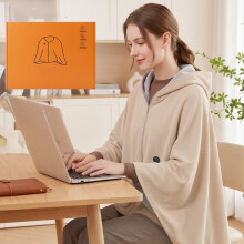 Black Friday & Kerstaanbieding: USB-verwarmde sjaal/deken met capuchon en geschenkverpakking. Warm wintercadeau voor het hele