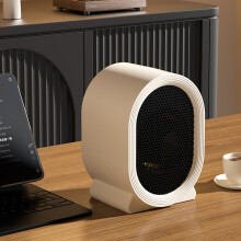 Mini calefactor eléctrico con ventilador, enchufe europeo de 220 V, 2 modos ajustables, protección contra sobrecalentamiento