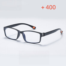 Gafas de lectura +4.5 +5.0 +5.5 +6.0 dioptrías, gafas con lentes ópticas
