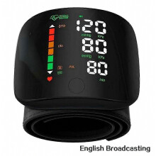Rechargeable wrist blood pressure monitor with a large display, voice output, and accurate readings for home and travel.