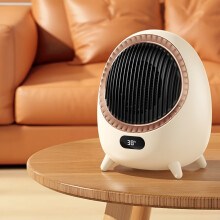 Mini aquecedor de mesa para casa e escritório, 2 níveis de aquecimento, funcionamento silencioso, proteção contra tombamento
