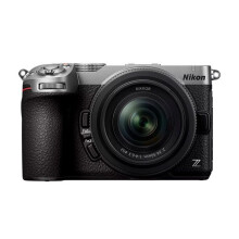 NIKON Z5 IIC Prata + Lente Z 24-50mm f/4-6.3