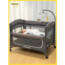 PANGDUBE babybed 4 in 1, opvouwbare en draagbare babybed, met speelgoedrek en opbergtas