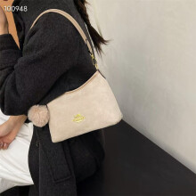 (White) Retro suede armpit tote bag for women with fur ball pendant