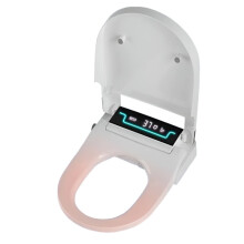 Slimme, langwerpige bidet-toiletbril met intelligent nachtlampje, zachtsluitend deksel en regelbare verwarming