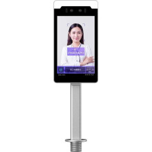 8-inch gezichtsherkenningsterminal met biometrische tijdregistratie, USB-temperatuurmeting en aluminium behuizing