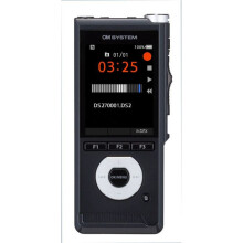 Dictaphone Om System DS 2700 Noir avec license ODMS 8