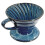 Pour over Coffee Maker & Ceramic Dripper, 1-4 Cup V60Filter Cone, Hand Brewed Cone for Home, Camping Starry 1