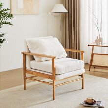 Teddy Bear Fur Wooden Armchair