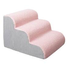 Pet Stairs for Dogs & Cats - 3-Step Ramp for Small Dogs, Senior Pets, Bed & Sofa Access, Removable Washable Cover