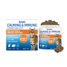 (200g) Kriath Cat Chewable Tablets Cat Skin and Fur Care Pet Care Gentle Nutritional Supplement