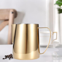 Milk Frothing Pitcher, Gold, 600ml, Stainless Steel Steam Pitcher for Espresso, Latte Art, Cappuccino, Coffee & Creamers