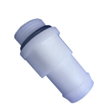 293710111 Engine Oil Cooler Water Fitting Base for RXP-X RXT-X GTX WAKE Jet Ski Parts and Accessories