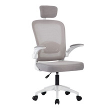 Silla de aprendizaje ergonómica Sevencomfort con respaldo adaptativo - ajustable en altura - Carga 200KG - Gris