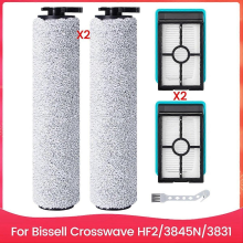 Juego de accesorios con rodillos de cepillo y filtros HEPA para aspiradoras en seco y húmedo Bissell Crosswave HF2/3845N/3831