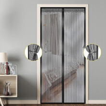 Magnetic mosquito net door, 80x210cm, automatic closing, no drilling, for indoor patio sliding front door fly screen Curtain Blind