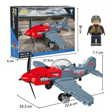 Kerstcadeau: Bouwblokken voor een militair vliegtuigmodel