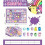 Kerstcadeau Culomi Hole Blindness 1