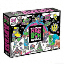 Zachte adventskalender met 24 dagen speelplezier en sensorisch speelgoed, ideaal als cadeau en voor de feestdagen, voor kinderen e
