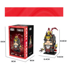 Kerstcadeau campus herdenking kleine bouwblokjes Chinese trend Drie Koninkrijken puzzel montage