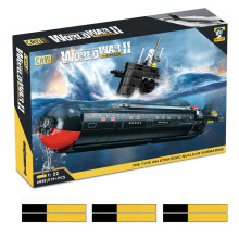 Kerstcadeau: militair Chinees jubileummodel van een nucleaire onderzeeër voor kinderen, kleine bouwblokjes.