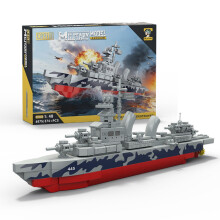 Kerstcadeau: vliegdekschip, torpedobootjager van de Fletcher-klasse, puzzel met kleine onderdelen, bouwstenen.