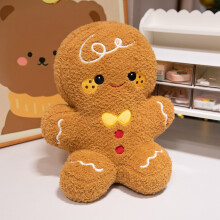 Weihnachtsmann-Puppe, Schneemann-Elch-Plüschtier, Firmenevent-Geschenk, Weihnachtsgeschenk, Dekoration