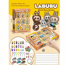 Kerstcadeau Labubu blind box grotmuziek