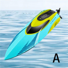 (Single battery Green) 4DRC S3 45km/h Remote Control Boat High Speed RC Ship Children Toy USB charging