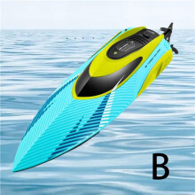 (Dual battery Green) 4DRC S3 45km/h Remote Control Boat High Speed RC Ship Children Toy USB charging