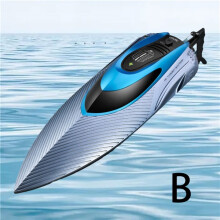 (Dual battery Silver) 4DRC S3 Remote Control Boat High Speed 45km/h RC Ship Children Toy USB charging