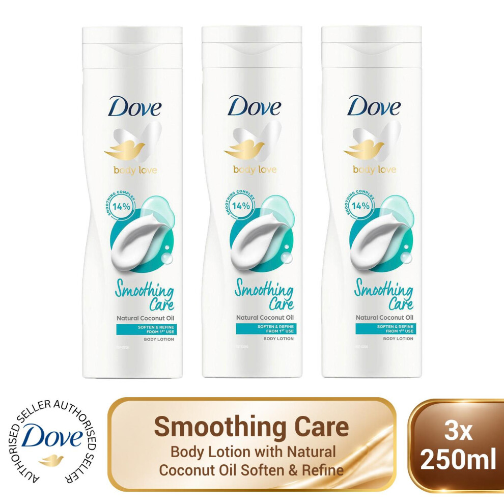 Dove Body Love Smoothing Care Body Lotion With Coconut Oil, 250ml - Image 2